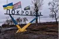 рф захватила Покровск 