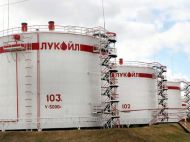 Мир в&nbsp;обмін на&nbsp;активи? Чому Білий дім уповільнив продаж російського &laquo;Лукойлу&raquo;