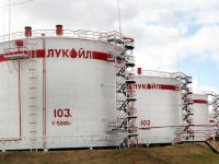 «Лукойл». Фото з відкритих джерел