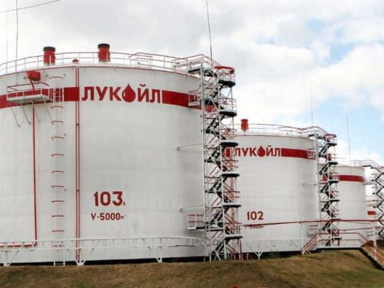 «Лукойл». Фото з відкритих джерел