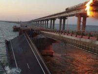 Крымский мост