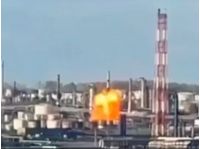Українські дрони атакували Ново-Уфимський НПЗ