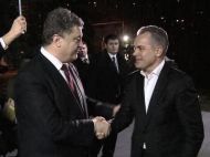 Проросійський олігарх Плахотнюк, якого екстрадували у&nbsp;Молдову, може свідчити про контрабанду Порошенка, — &laquo;Сталкер&raquo;
