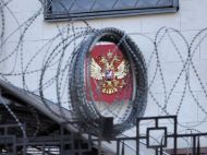 Вплив буде драматичним: експерти назвали ще&nbsp;один варіант, як&nbsp;можна дотиснути путіна