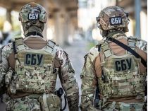 Працівники СБУ. Фото СБУ