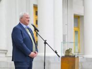 &laquo;Співучасники злочину росії&raquo;: Україна розірвала дипвідносини з&nbsp;Нікарагуа