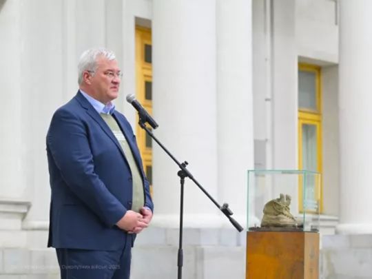Україна розриває дипломатичні відносини з Нікарагуа