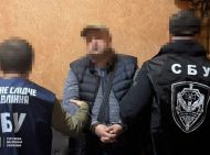 У&nbsp;Мін'юсті знайшли &laquo;кришу&raquo; ухилянтів: послуга коштувала 20 тисяч доларів