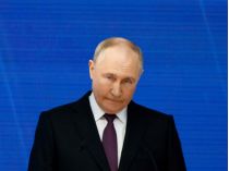 Путін