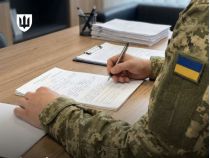Військовий може скласти особисте розпорядження, фото Генштаб