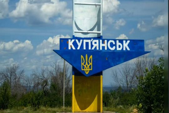 росія стягує війська до Куп’янська