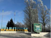 Ворог має намір штурмувати Краматорськ, фото з відкритих джерел