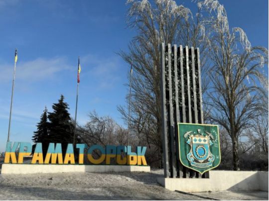 Враг намерен штурмовать Краматорск, фото из открытых источников