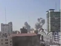 Війна між Ізраїлем, США та Іраном, фото скриншот відео