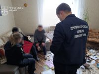 Фото прокуратури Дніпропетровщини