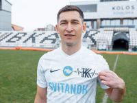 Тарас Степаненко 