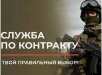 Плакати із закликом підписувати контракт розвішені по всій Росії.