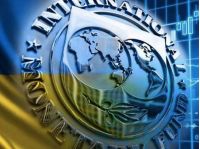 З початку повномасштабної війни Україна залучила до держбюджету 14,9 млрд доларів фінансової підтримки МВФ, фото інтернет
