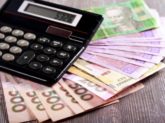 Зарплатня в Україні. Фото із сайту finteco.com.ua