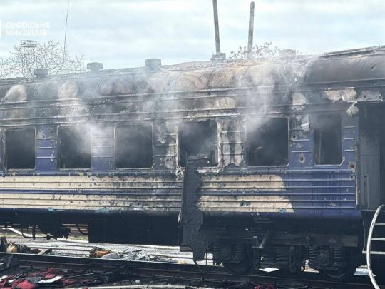 Російський БпЛА вдарив по потягу. Фото&nbsp;— «Суспільне. Миколаїв»