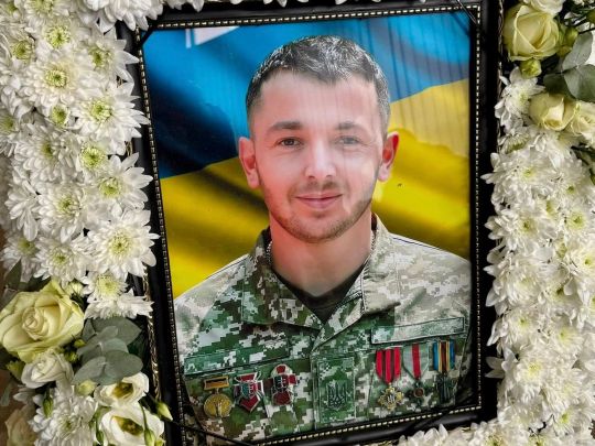  Володимир Гунчак