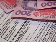 Довіряй, але перевіряй: українців попередили про великі рахунки за&nbsp;комуналку за&nbsp;лютий