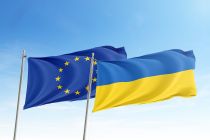 Членство України в ЄС 