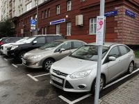 Парковка в Киеве. Фото сайта https://polis.ua/uk