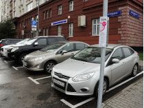 Парковка у Києві. Фото сайту https://polis.ua/uk