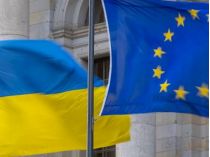 Україна – ЄС