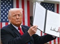 Трамп