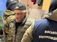 Російський агент намагався вчинити подвійний теракт у&nbsp;Києві (фото)