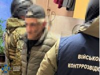 СБУ затримала іноземця, який готував теракт у Києві, фото СБУ