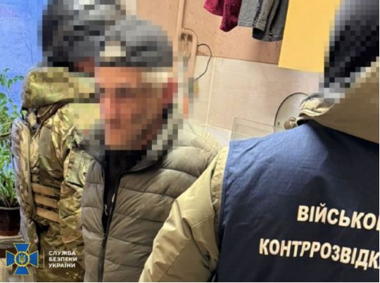 СБУ задержала иностранца, готовившего теракт в Киеве, фото СБУ