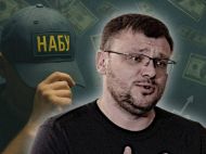 НАБУ зберегло схеми на&nbsp;енергоринку,&nbsp;&mdash; експрокурор САП зробив припущення, що&nbsp;Бюро розчищає ринок під своїх