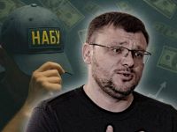 Фото з відкритих джерел