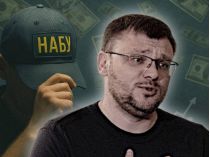 Фото з відкритих джерел