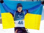 Україна з&nbsp;&laquo;золотом&raquo; Радя, Кононової та&nbsp;Казіка очолила медальний залік зимових Паралімпійських ігор-2026