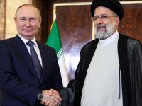 Путін і Хаменеї