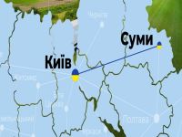 Наслідки влучання у Сумах 8 березня 2026 року&nbsp;— Фото: mistosumy.com