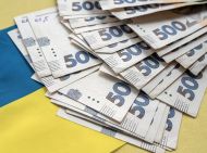Частина українців отримають по&nbsp;1,5 тисячі грн на&nbsp;спеціальні рахунки: протягом якого часу та&nbsp;на&nbsp;що їх&nbsp;можна буде витратити
