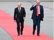 трамп та путін