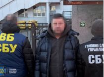 СБУ затримала організатора схеми підробки посвідчень для ухилянтів, фото СБУ