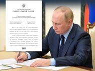 росія перетворює армію на&nbsp;&laquo;притулок&raquo; для злочинців: новий закон путіна