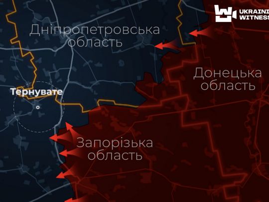 Полонений, поранені й собаки: що побачили журналісти в деокупованому Тернуватому після зачистки ЗСУ