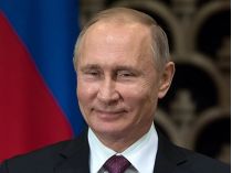 путін