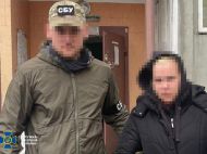 Київська продавчиня шпигувала для росіян, прикриваючись малолітньою дочкою (фото)