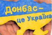 россия готовит новое наступление на Покровском направлении