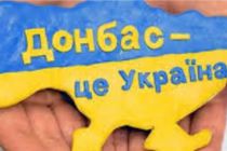 россия готовит новое наступление на Покровском направлении
