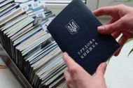 Не&nbsp;оцифрували трудову книжку: чи&nbsp;виникнуть проблеми зі&nbsp;стажем та&nbsp;пенсією